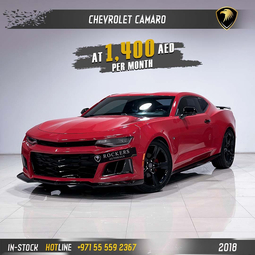 Chevrolet Camaro — Sold